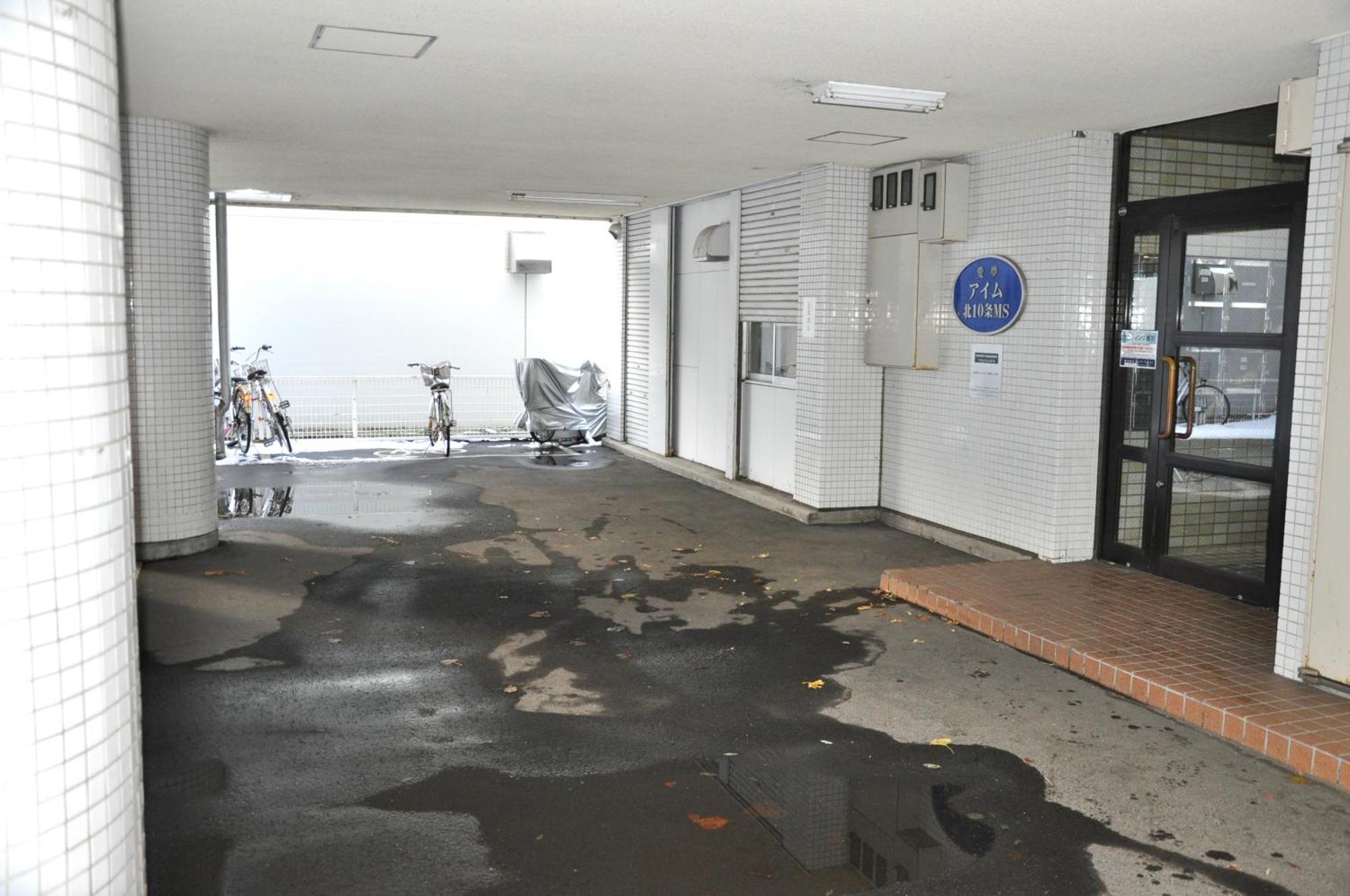 アイム北10条 Apartment Sapporo Exterior foto