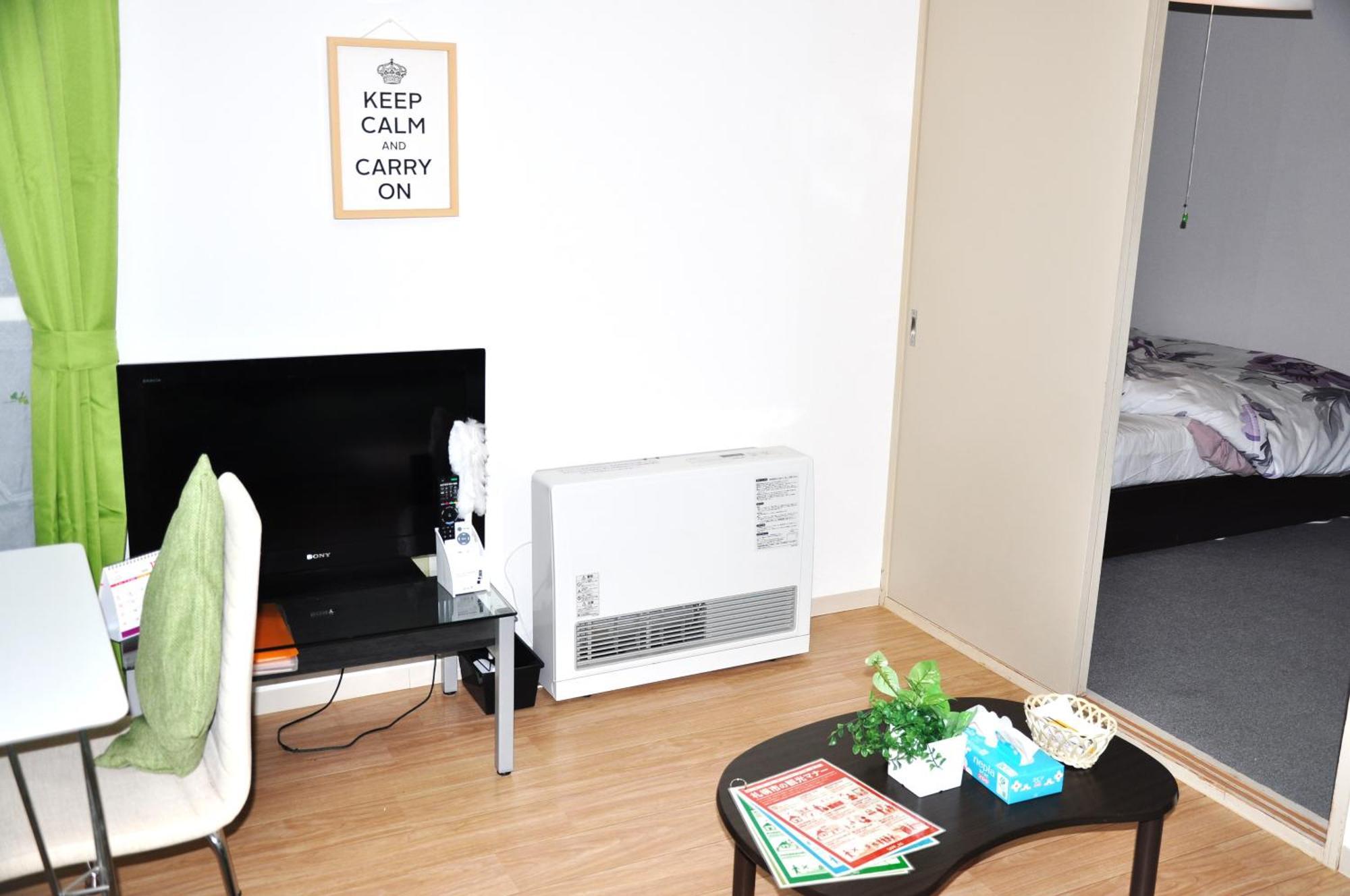 アイム北10条 Apartment Sapporo Exterior foto