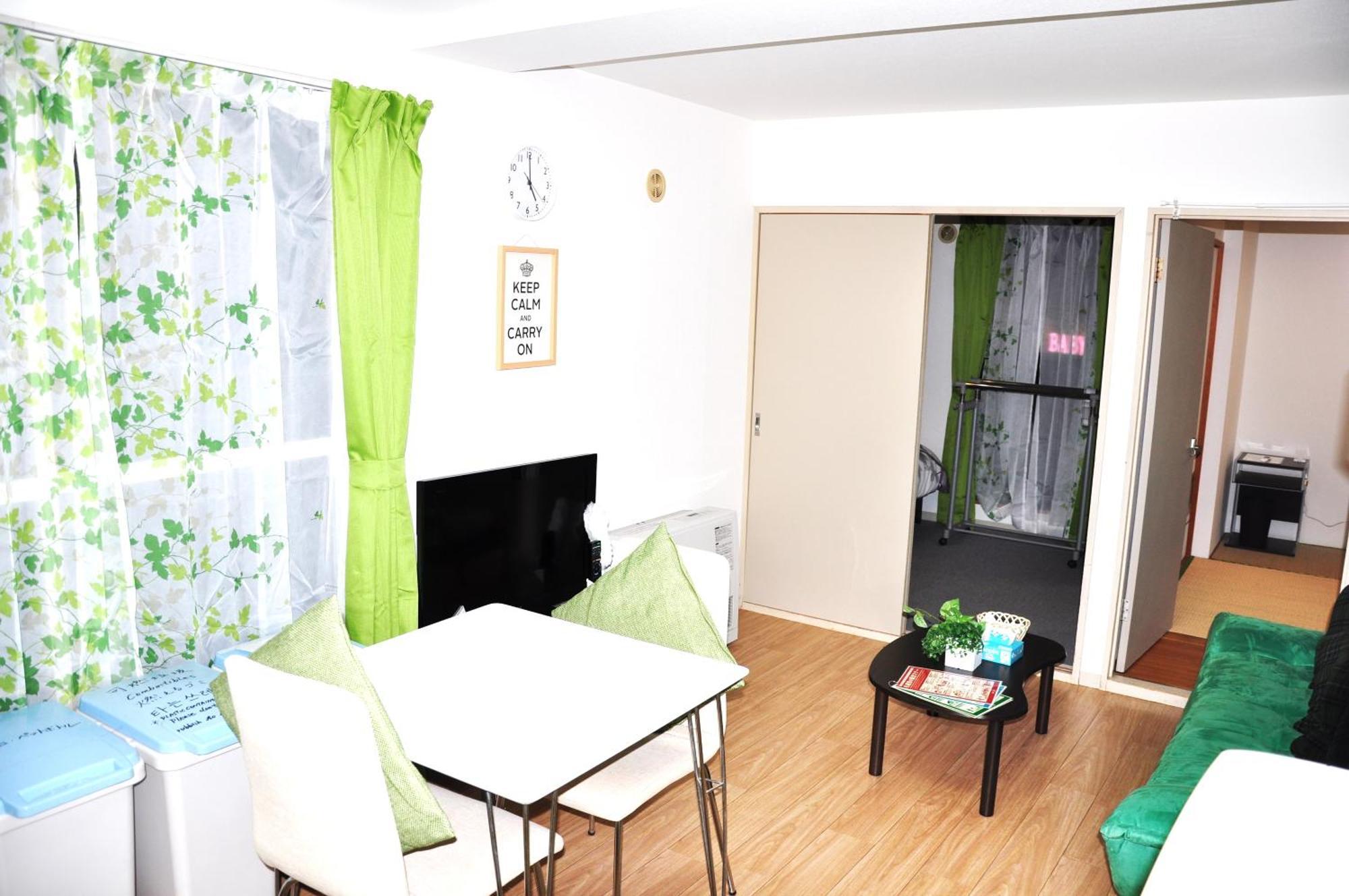 アイム北10条 Apartment Sapporo Exterior foto